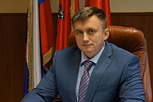 Галянина освободили от должности главы управы района Крылатское