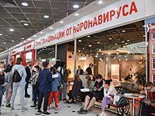 В Пермском крае могут ввести систему QR-кодов для доступа в общественные места
