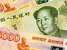 Минфин не исключил переход на расчеты в евро с партнерами из ЕС