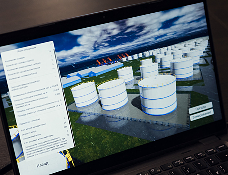 Искусственный интеллект займется проектированием инфраструктуры Арктики