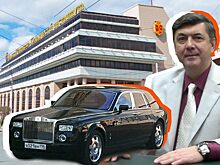 У ректора екатеринбургского вуза на Rolls-Royce арестовали ₽127 млн