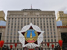 Гибель мечты: Образы будущего до и после Великой Отечественной войны