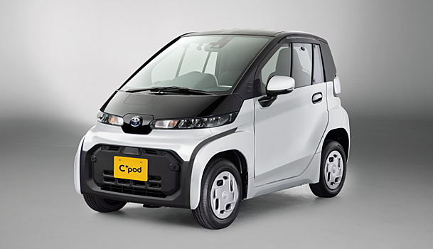 В Японии начали продавать самую маленькую Toyota