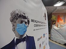 В подмосковном Красногорске открылась благотворительная выставка