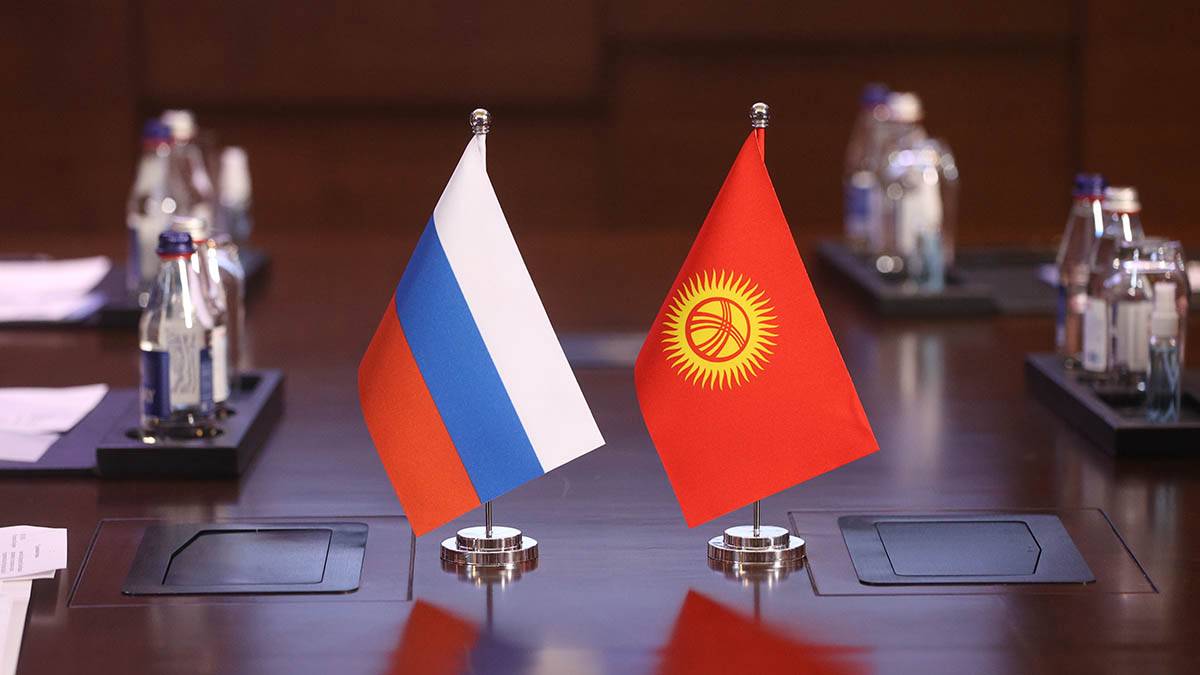 Киргизия призвала МВД РФ провести объективную проверку после инцидента с дипломатом