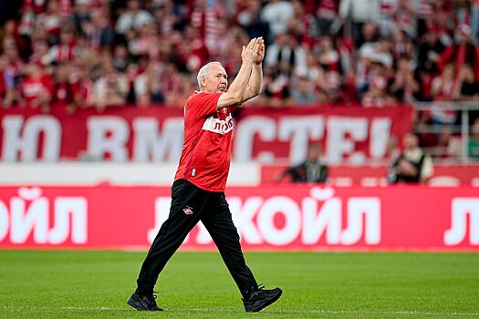 Романцев: встречи с бывшими футболистами «Спартака» дают мне стимул жить дальше