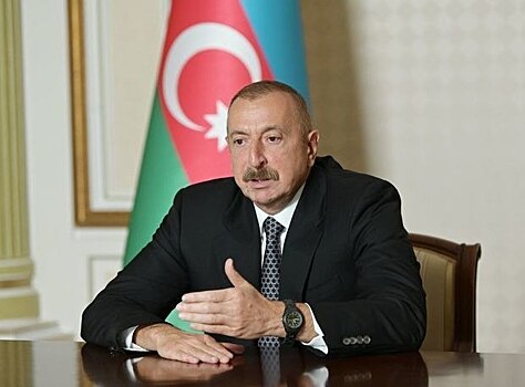 Алиев обсуждает с российской стороной Занзегурский коридор