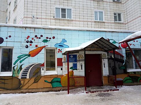 Костромичи лишились бесплатного детского гастроэнтеролога