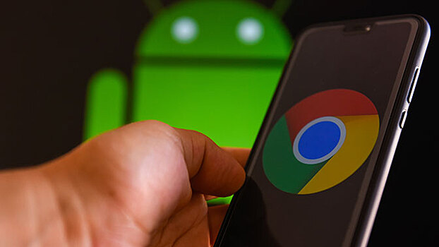 Десятки миллионов гаджетов лишатся Google Chrome