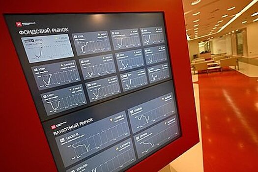 Акции на свободе. Западные регуляторы разблокируют российские активы. Как инвесторам их вернуть?