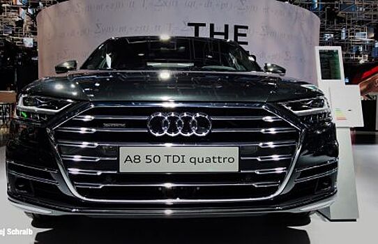Обзор новой Audi A8 2018 во Франкфурте!