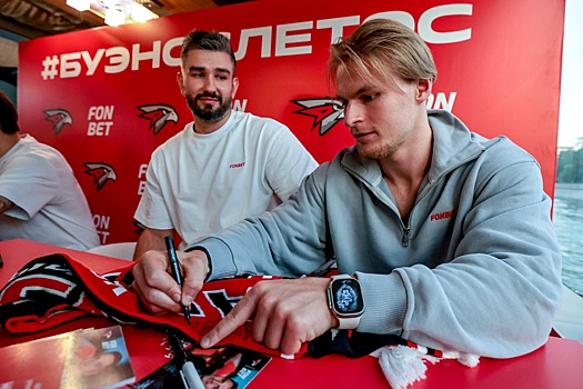 "Нас будут гонять до невозможности". Новый форвард "Авангарда" о работе с Ги Буше