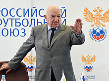 Вице-президент РФС предложил Украине покинуть ФИФА