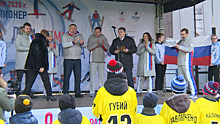 В Калининграде отметили День зимних видов спорта