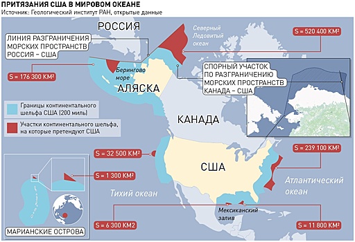 США покушались на Гренландию в XIX и XX веках и дважды заявляют об этом в XXI веке