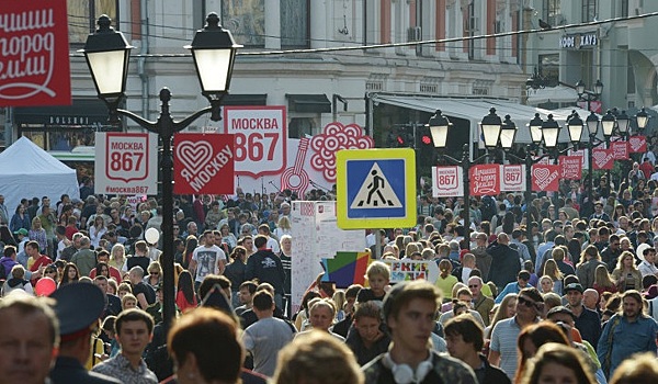 День города в Москве и другие новости Первого канала