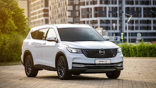 В России стартовали продажи обновлённого DFSK ix7