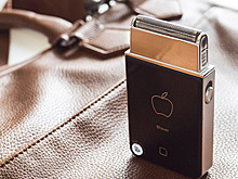 У нас есть бритва Apple! Приехала с AliExpress