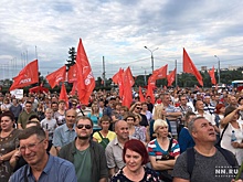 «Это геноцид нашего народа!»: на митинге в Нижнем Новгороде выступили против пенсионной реформы