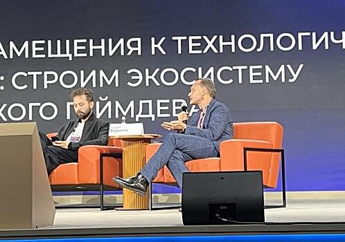 ИРИ выделит гранты до 6 млрд руб. на две игры-блокбастера до 2030 г.