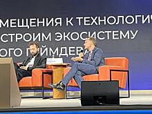 ИРИ выделит гранты до 6 млрд руб. на две игры-блокбастера до 2030 г.