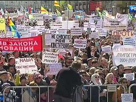 Найти жителей хрущевок на митинге против реновации в Москве было непросто