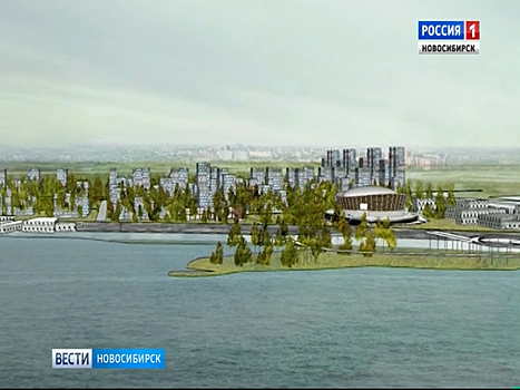 Горсовет: жилая застройка у новой хоккейной арены в Новосибирске создаст дорожный коллапс