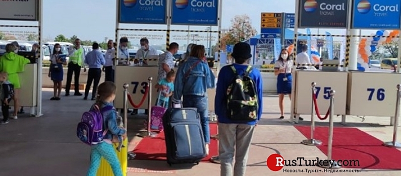 Кто составляет 50% пассажиров на рейсах в Турцию