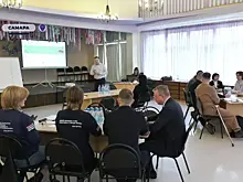 В Самаре обсудили, что будет после завершения СВО