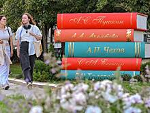 Литературный бульвар приглашает на «Открытый микрофон»