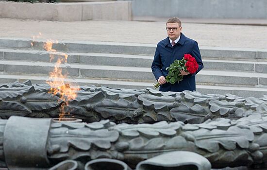 В День Памяти и скорби в Челябинской области почтили память павших