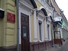 Названы победители конкурса «Общественное признание в сфере здравоохранения в Иркутской области» в 2020 году
