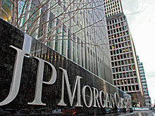 JP Morgan потерял $143 млн на кредите одному клиенту