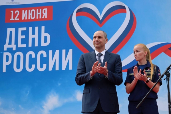 Денис Паслер о Дне России в Екатеринбурге: «В единстве и традициях — наша сила»