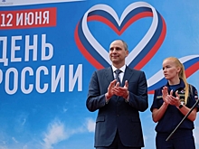 Денис Паслер о Дне России в Екатеринбурге: «В единстве и традициях – наша сила»