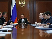 Медведев подписал поручения по созданию условий по инвестициям и экспорту