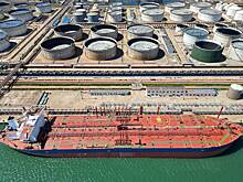 Китаю предсказали утрату лидерства по потреблению нефти