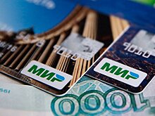 РПЛ может сменить название на более "мирное"