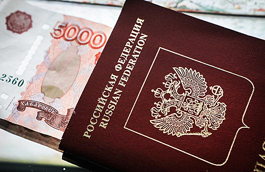 Основанная Джабраиловым организация предлагает сделать выезд из России платным