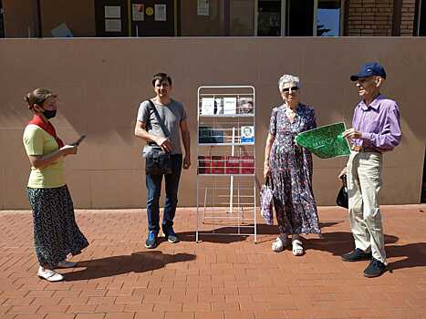 Центральная городская библиотека им. Ф.И. Тютчева: обзор по произведениям Андре Моруа