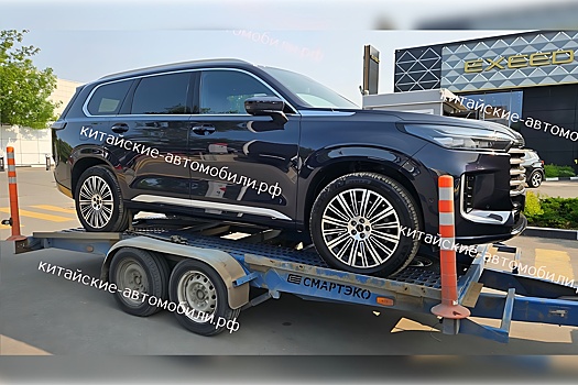 В Россию привезли Exeed VX с обновленным дизайном