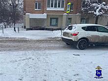 В Самаре госпитализировали пенсионерку, сбитую вне пешеходного перехода