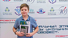 Школьник с Ямала стал одним из лучших на олимпиаде «Робофест-2023»