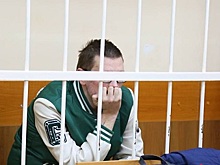 Виновных в подделке документов в связи с убийством Дугиной приговорили к 3,5 годам колонии