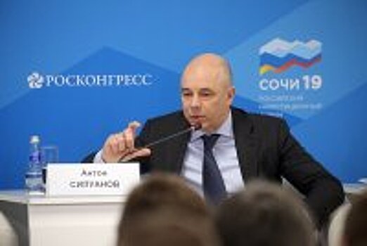 Семейный финансовый фестиваль пройдет в Москве