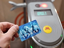 В Мосгордуме предложили повысить штраф за безбилетный проезд в транспорте