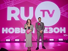 Говори, узнавай, обсуждай: RU.TV представил новый телевизионный сезон