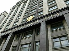 Госдума одобрила упрощенное получение регионами средств нефтегазовых допдоходов