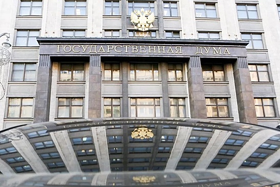 Госдума приняла закон об исправительных работах за продажу вейпов детям