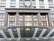 Госдума приняла закон об исправительных работах за продажу вейпов детям